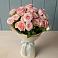 Букет Розовый шарм в Лоза